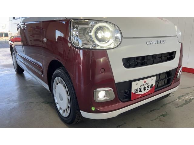 ムーヴキャンバスストライプスＧダイハツ認定中古車｜ナビ｜バックモニタ｜両側電動スライド｜シートヒータ｜保証／整備付（茨城県）の中古車