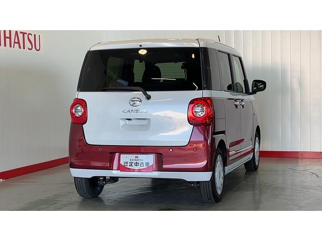 ムーヴキャンバスストライプスＧダイハツ認定中古車｜ナビ｜バックモニタ｜両側電動スライド｜シートヒータ｜保証／整備付（茨城県）の中古車