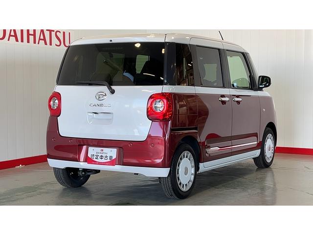 ムーヴキャンバスストライプスＧダイハツ認定中古車｜ナビ｜バックモニタ｜両側電動スライド｜シートヒータ｜保証／整備付（茨城県）の中古車