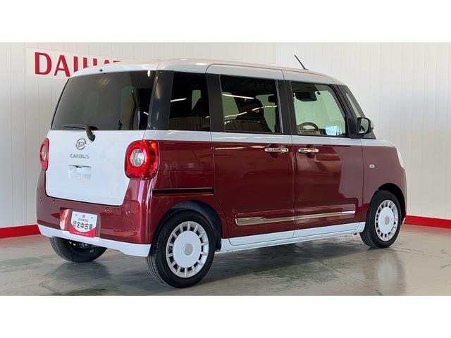 ムーヴキャンバスストライプスＧダイハツ認定中古車｜ナビ｜バックモニタ｜両側電動スライド｜シートヒータ｜保証／整備付（茨城県）の中古車