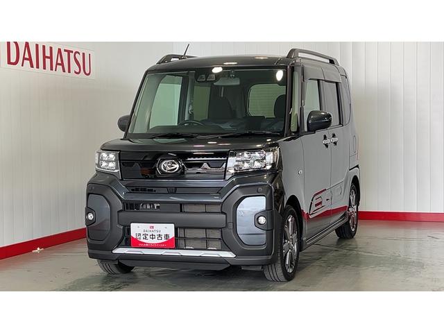 タントファンクロスターボ（茨城県）の中古車