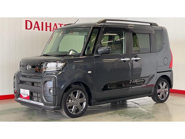 タントファンクロスターボ（茨城県）の中古車