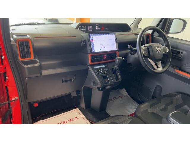 タントファンクロスターボ（茨城県）の中古車