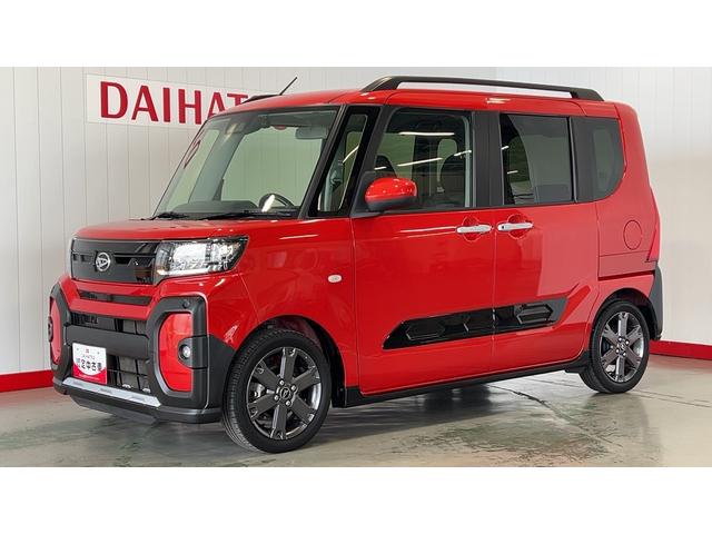 タントファンクロスターボ（茨城県）の中古車