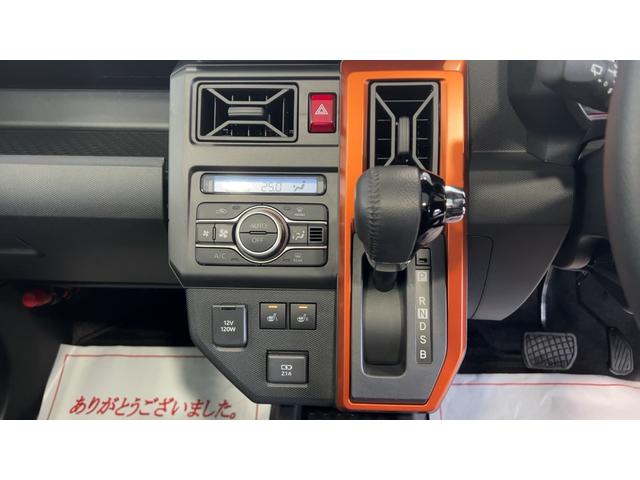 タフトＧ（茨城県）の中古車