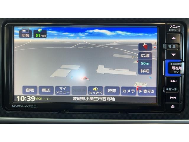 キャストスタイルＧ　ＶＳ　ＳＡIII（茨城県）の中古車