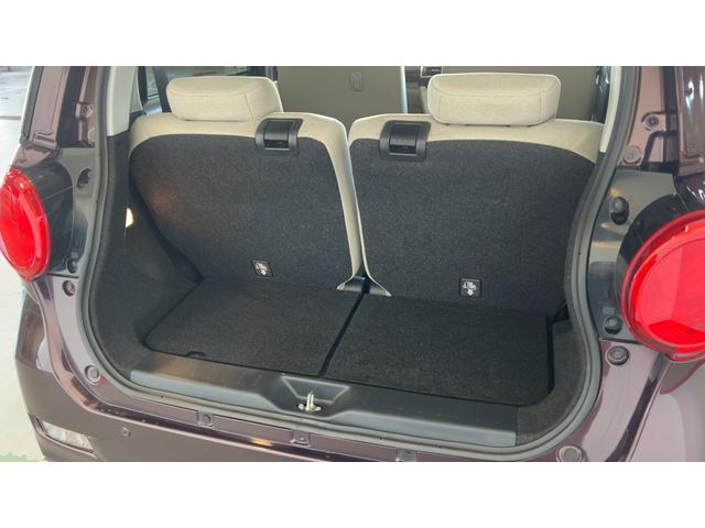 キャストスタイルＧ　ＶＳ　ＳＡIII（茨城県）の中古車