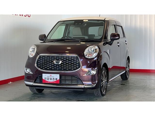 キャストスタイルＧ　ＶＳ　ＳＡIII（茨城県）の中古車