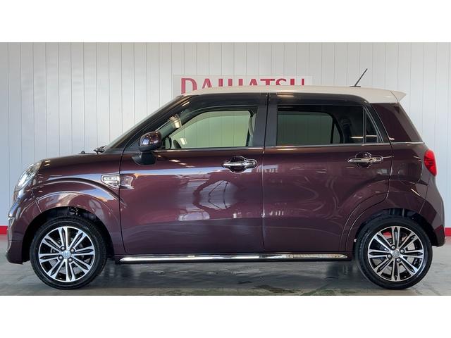 キャストスタイルＧ　ＶＳ　ＳＡIII（茨城県）の中古車