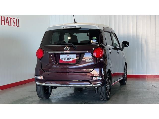 キャストスタイルＧ　ＶＳ　ＳＡIII（茨城県）の中古車