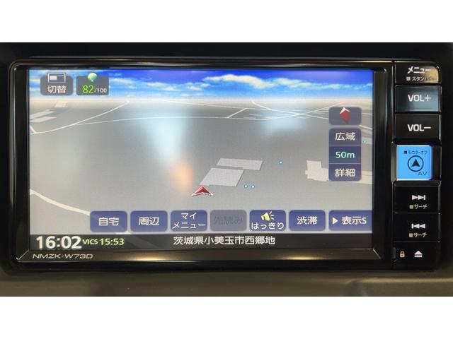 コペンＧＲ　スポーツ（茨城県）の中古車