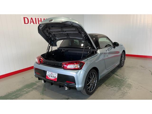 コペンＧＲ　スポーツ（茨城県）の中古車