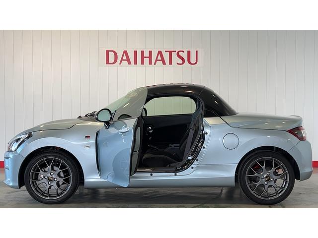 コペンＧＲ　スポーツ（茨城県）の中古車