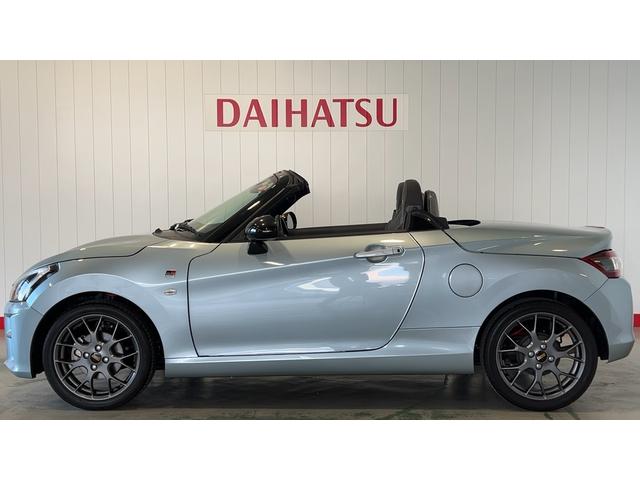 コペンＧＲ　スポーツ（茨城県）の中古車