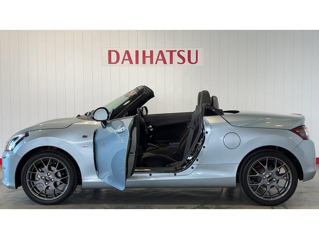 コペンＧＲ　スポーツ（茨城県）の中古車