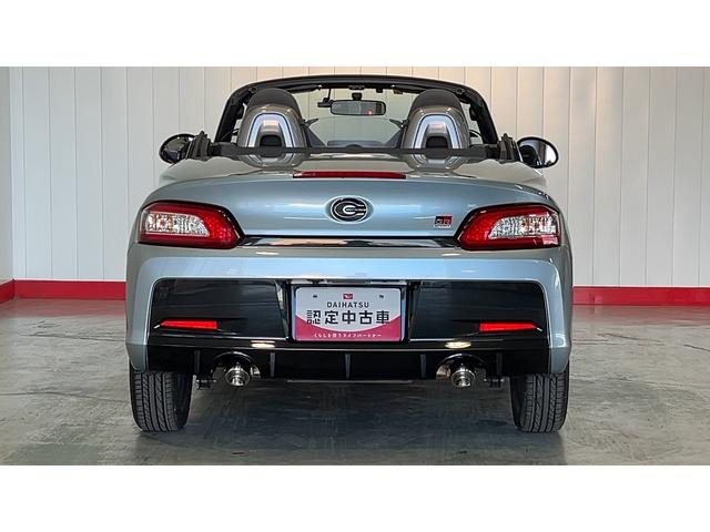 コペンＧＲ　スポーツ（茨城県）の中古車