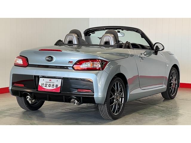 コペンＧＲ　スポーツ（茨城県）の中古車