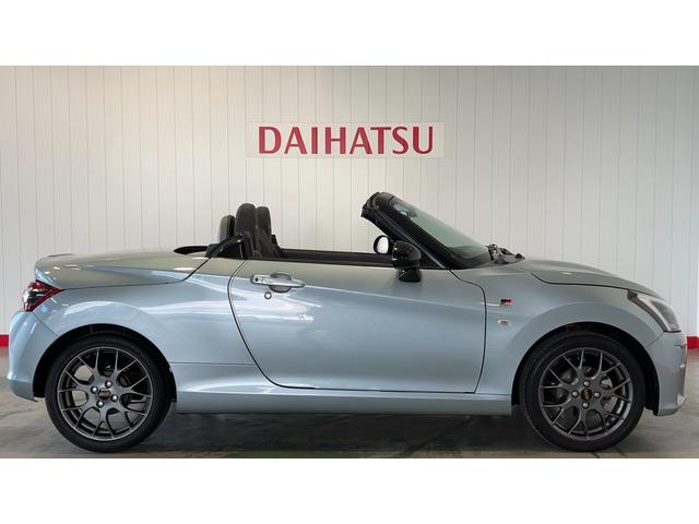 コペンＧＲ　スポーツ（茨城県）の中古車