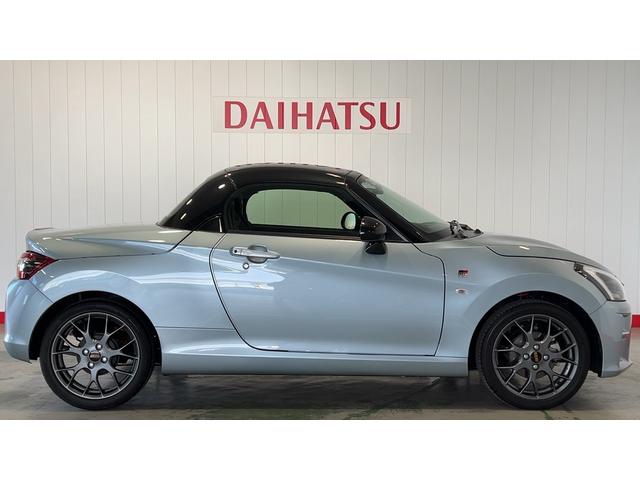 コペンＧＲ　スポーツ（茨城県）の中古車