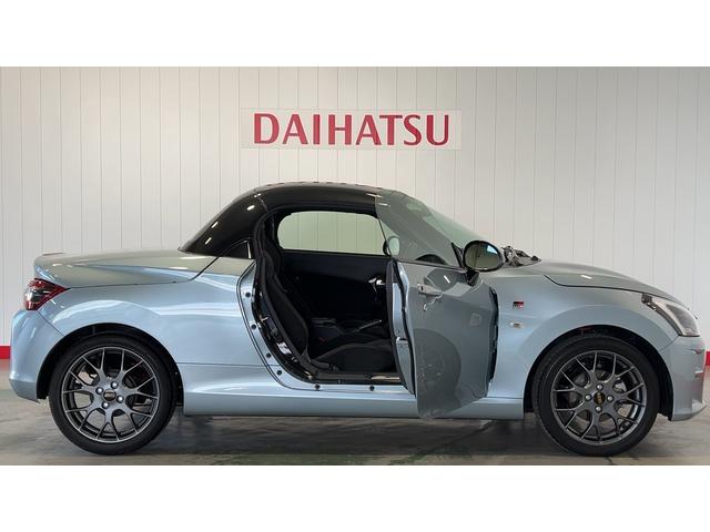コペンＧＲ　スポーツ（茨城県）の中古車