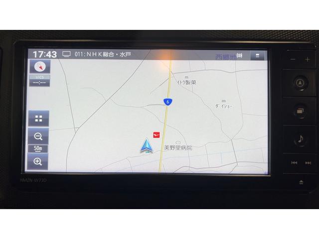 ミライースＸ　ＳＡIII（茨城県）の中古車