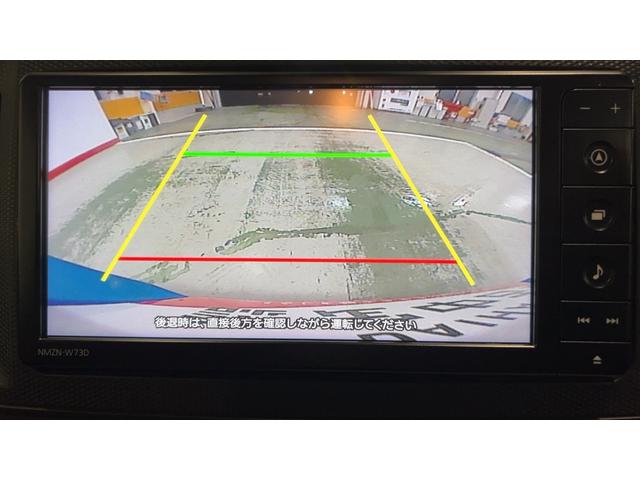 ミライースＸ　ＳＡIII（茨城県）の中古車