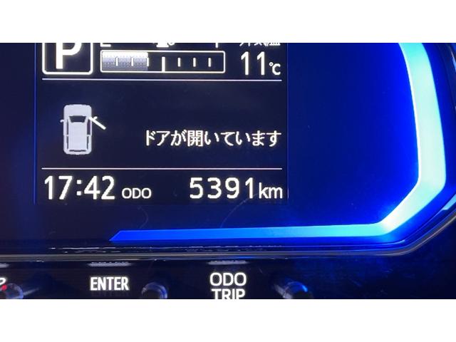 ミライースＸ　ＳＡIII（茨城県）の中古車