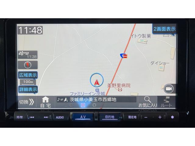 トールＧ（茨城県）の中古車