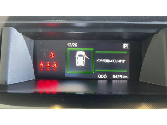 トールＧ（茨城県）の中古車