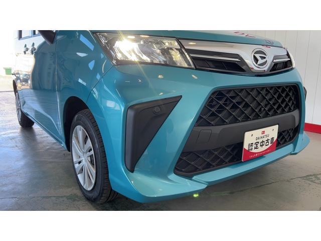 トールＧ（茨城県）の中古車