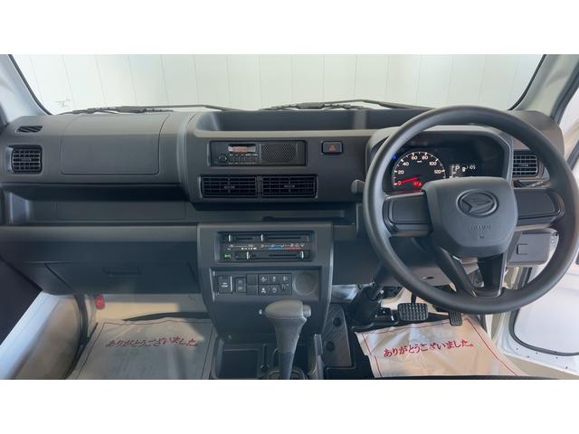 ハイゼットトラックスタンダード（茨城県）の中古車