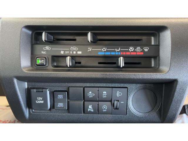 ハイゼットトラックスタンダード（茨城県）の中古車