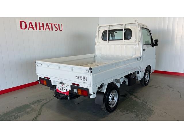 ハイゼットトラックスタンダード（茨城県）の中古車