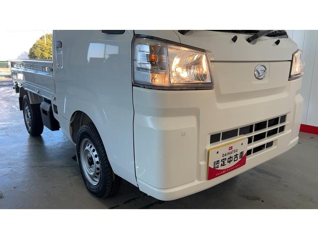 ハイゼットトラックスタンダード（茨城県）の中古車