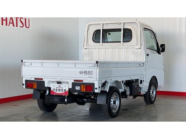 ハイゼットトラックスタンダード（茨城県）の中古車
