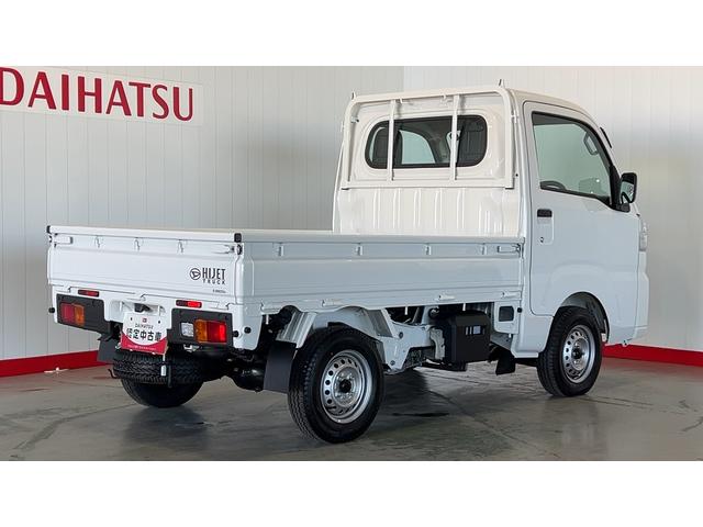 ハイゼットトラックスタンダード（茨城県）の中古車