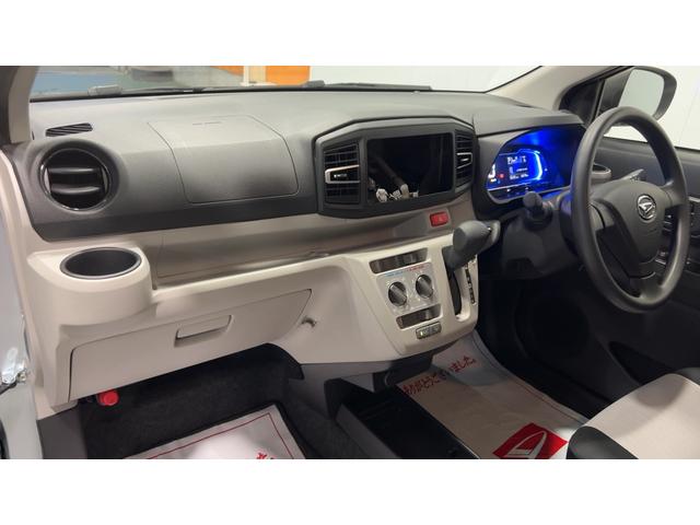 ミライースＸ　ＳＡIIIダイハツ認定中古車｜ＣＶＴ｜アイドリングストップ｜キーレス｜クリアランスソナー｜電動格納ミラー｜スマートアシスト｜保証／整備付（茨城県）の中古車