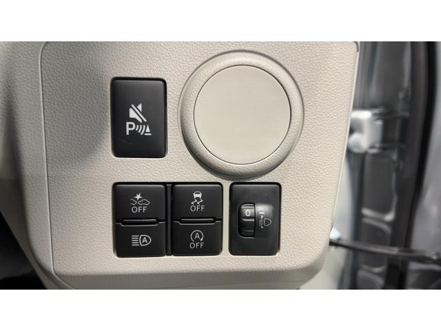 ミライースＸ　ＳＡIIIダイハツ認定中古車｜ＣＶＴ｜アイドリングストップ｜キーレス｜クリアランスソナー｜電動格納ミラー｜スマートアシスト｜保証／整備付（茨城県）の中古車