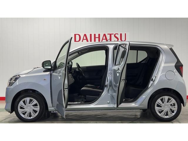ミライースＸ　ＳＡIIIダイハツ認定中古車｜ＣＶＴ｜アイドリングストップ｜キーレス｜クリアランスソナー｜電動格納ミラー｜スマートアシスト｜保証／整備付（茨城県）の中古車