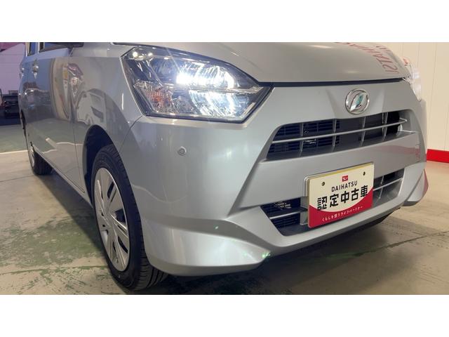 ミライースＸ　ＳＡIIIダイハツ認定中古車｜ＣＶＴ｜アイドリングストップ｜キーレス｜クリアランスソナー｜電動格納ミラー｜スマートアシスト｜保証／整備付（茨城県）の中古車