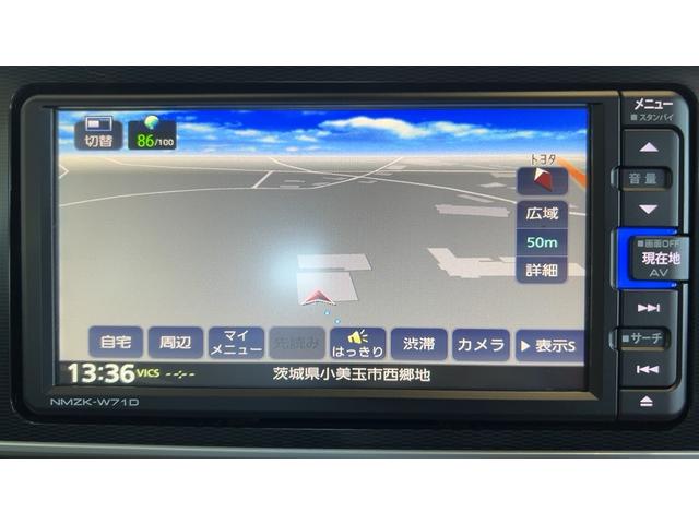 キャストスタイルＧ　ＶＳ　ＳＡIII（茨城県）の中古車