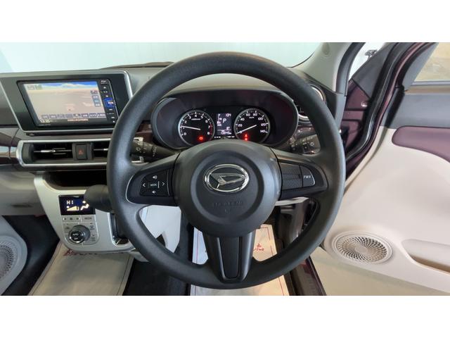 キャストスタイルＧ　ＶＳ　ＳＡIII（茨城県）の中古車