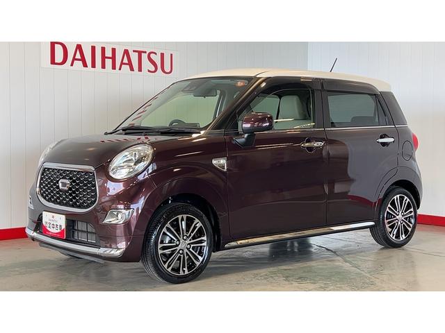 キャストスタイルＧ　ＶＳ　ＳＡIII（茨城県）の中古車