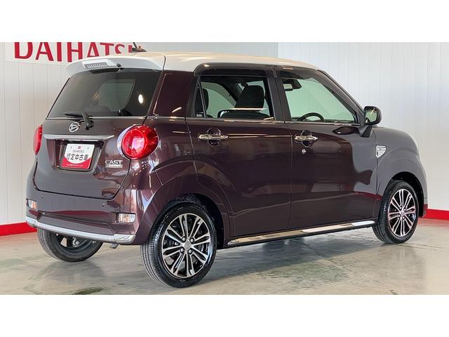 キャストスタイルＧ　ＶＳ　ＳＡIII（茨城県）の中古車