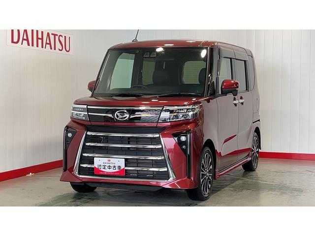 タントカスタムＲＳ（茨城県）の中古車