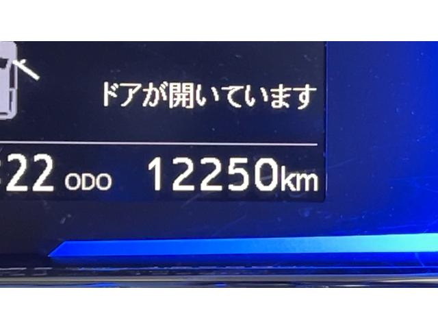 ミライースＸ　リミテッドＳＡIII（茨城県）の中古車