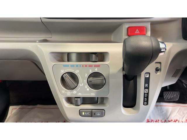 ミライースＸ　リミテッドＳＡIII（茨城県）の中古車