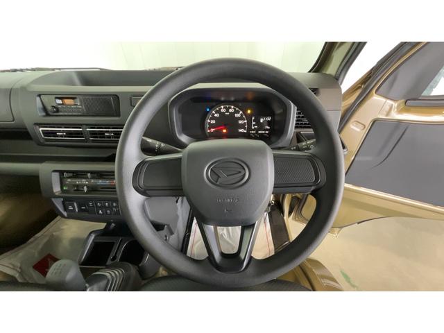 ハイゼットトラックスタンダード　農用スペシャル（茨城県）の中古車