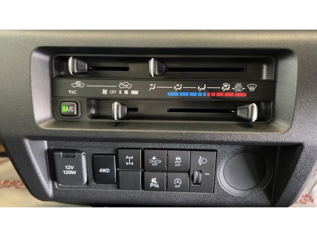 ハイゼットトラックスタンダード　農用スペシャル（茨城県）の中古車