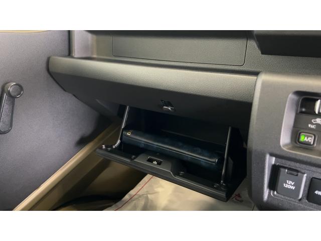 ハイゼットトラックスタンダード　農用スペシャル（茨城県）の中古車